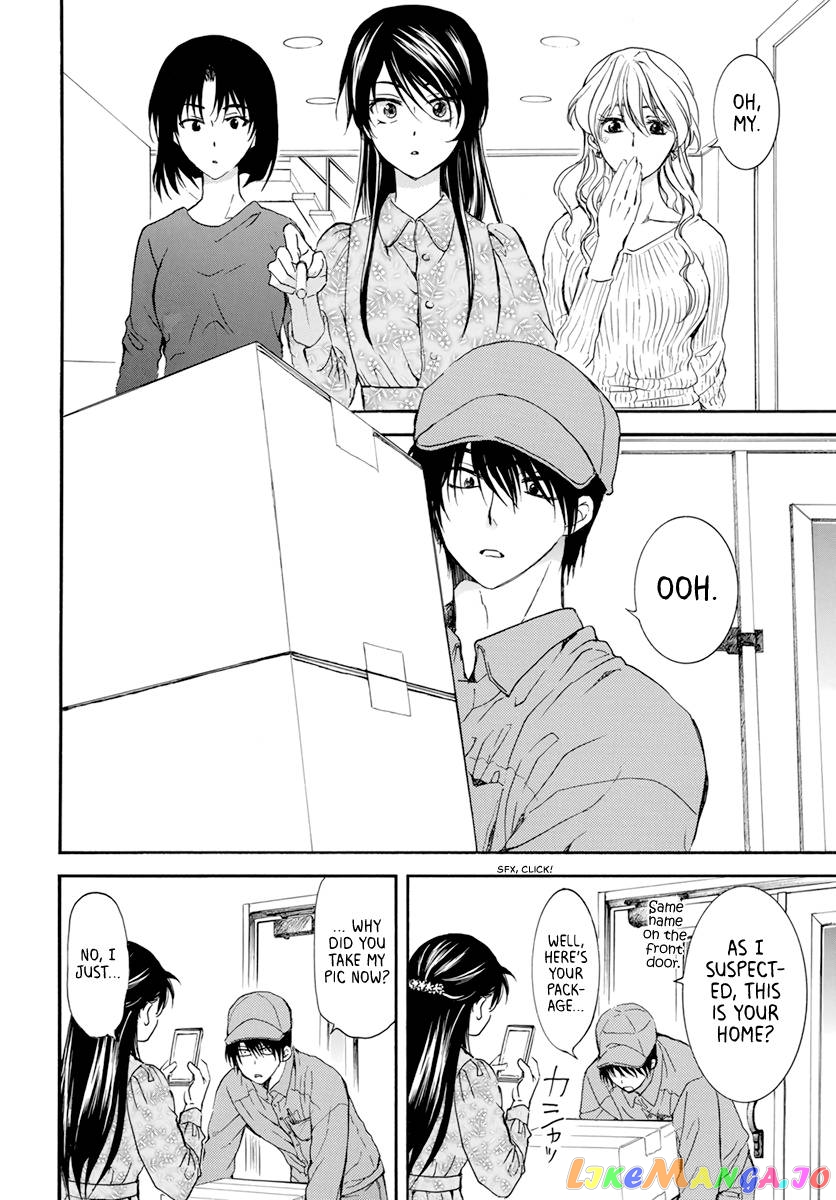 Akatsuki No Yona Chapter 203.2 image 13